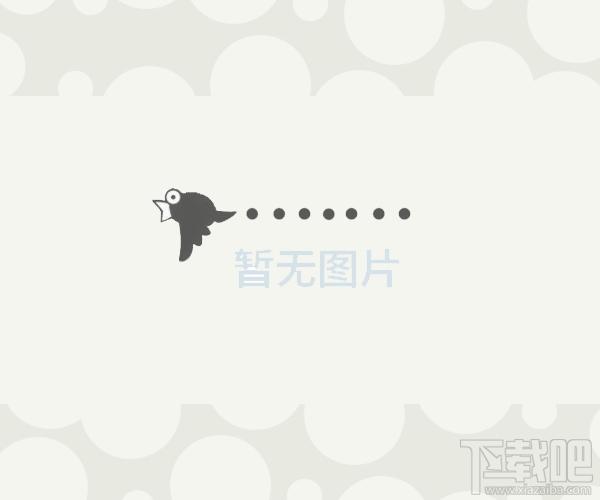 e文拓(易文拓)PDF产生器(eDocPrinter PDF Pro) 5.50 繁体版,e文拓(易文拓)PDF产生器(eDocPrinter PDF Pro)