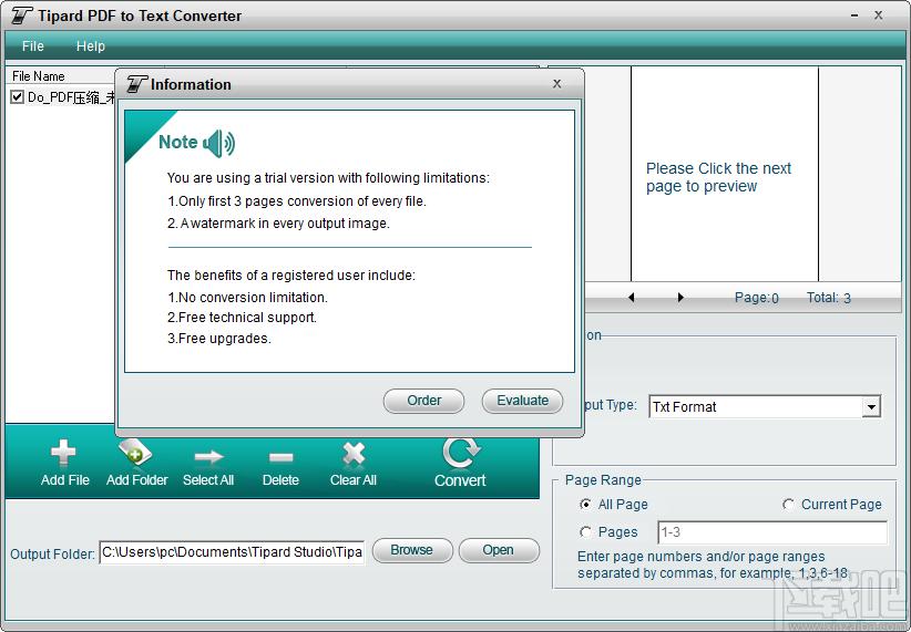 Tipard PDF to Text Converter下载,PDF软件,pdf转换器