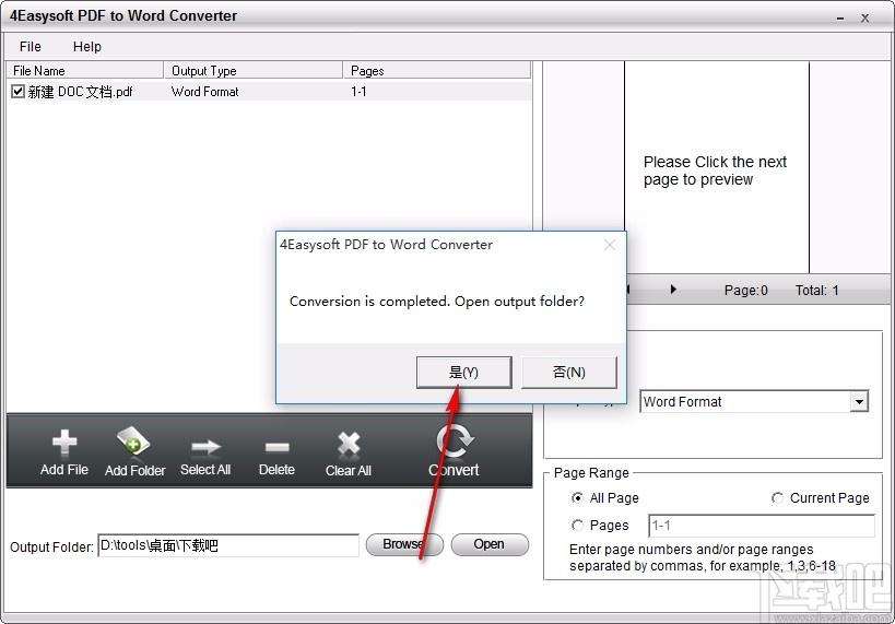4Easysoft PDF to Word Converter下载,PDF转Word转换器