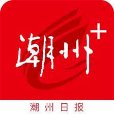 潮州plus软件下载-潮州plus客户端下载v2.1.4 安卓最新版