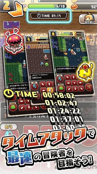 魔女的迷宫中文版下载,魔女的迷宫,像素游戏,迷宫游戏