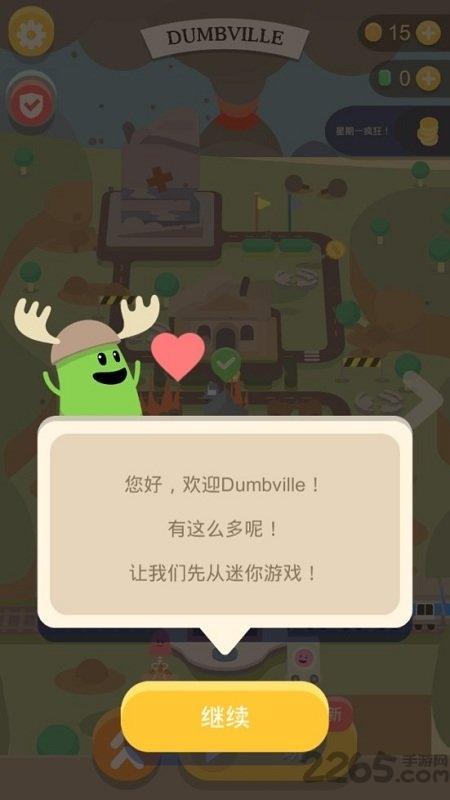 愚蠢的死亡方式3手游下载,愚蠢的死亡方式3,卡通游戏,旅行游戏