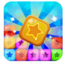 打爆星星红包版下载-打爆星星游戏红包版下载v1.0 安卓版