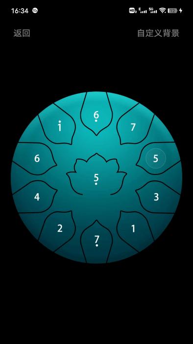 正念木鱼app下载,正念木鱼,木鱼app,减压app