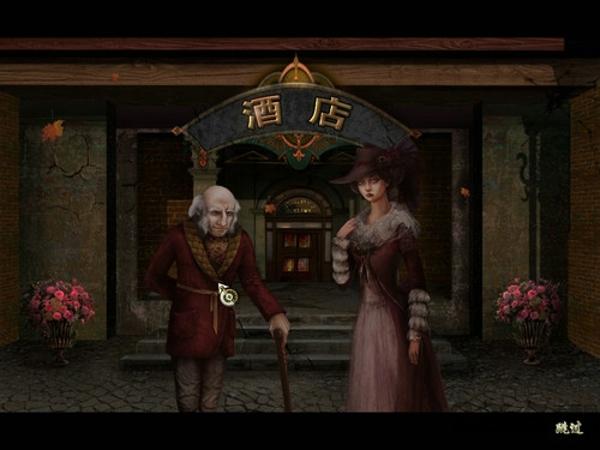 木偶戏之神秘玩具谷中文版下载,木偶戏之神秘玩具谷,冒险游戏,解谜游戏