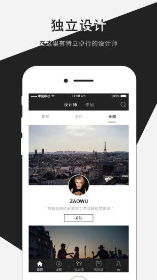 布偶猫下载,布偶猫,电商app,购物app