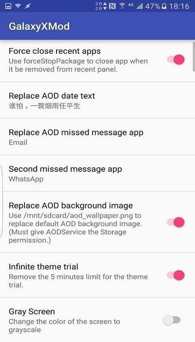 GalaxyXMod软件最新版下载,GalaxyXMod,插件app,框架app