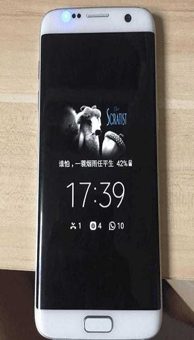 GalaxyXMod软件最新版下载,GalaxyXMod,插件app,框架app