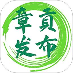 章贡发布手机版下载-章贡发布app下载v1.0.5 安卓版
