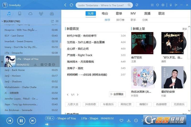 TTKMusicPlayer,播放器,播放.