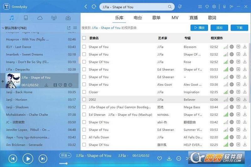 TTKMusicPlayer,播放器,播放.
